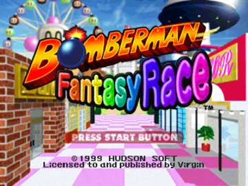 Bomberman Fantasy Race (JP) screen shot title